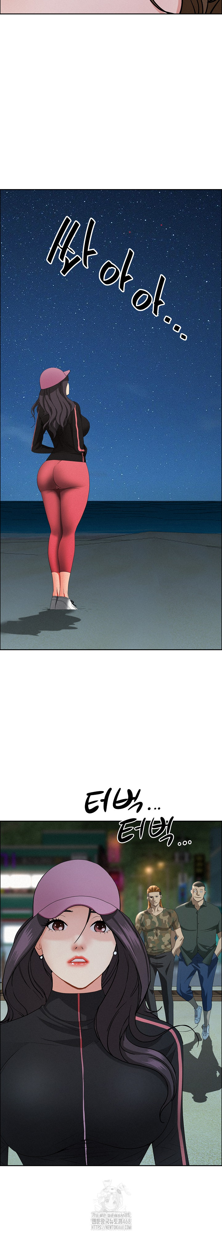 Milf Guard Raw - Chapter 55 Page 22