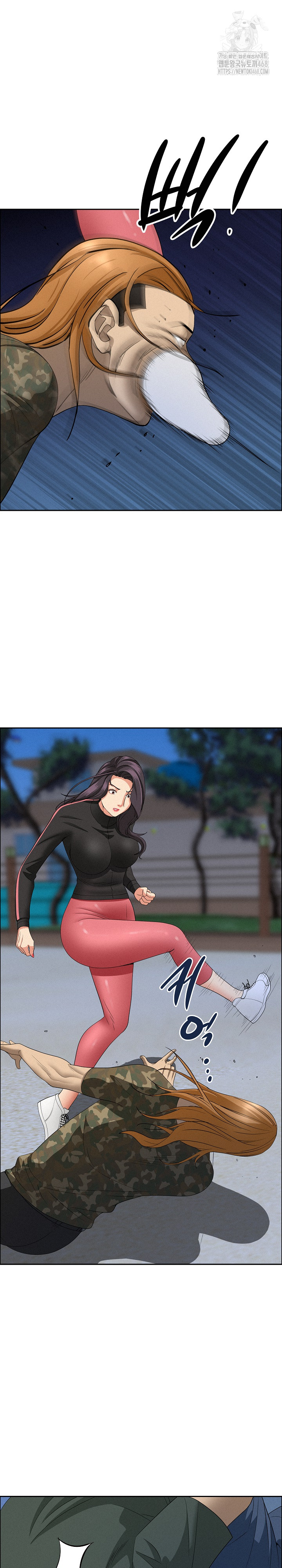 Milf Guard Raw - Chapter 57 Page 27