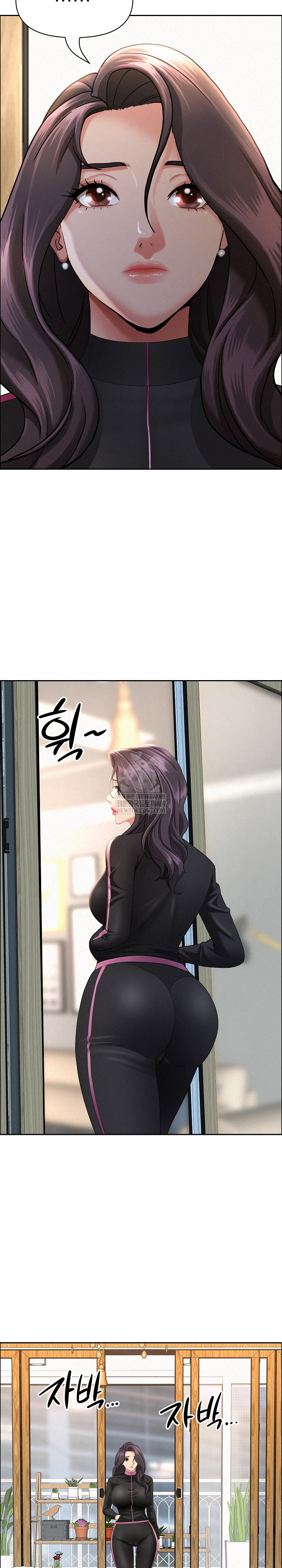 Milf Guard Raw - Chapter 62 Page 16