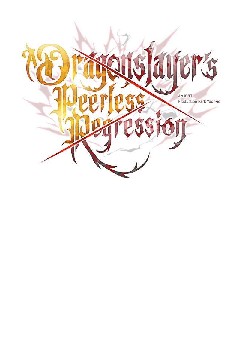 A Dragonslayer’s Peerless Regression - Chapter 71 Page 13
