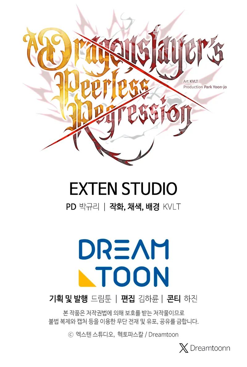 A Dragonslayer’s Peerless Regression - Chapter 72 Page 11