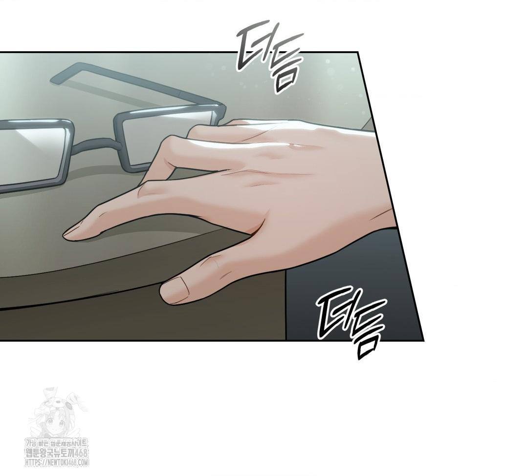 A Boss Who is So Kind to Me Raw - Chapter 31 Page 13