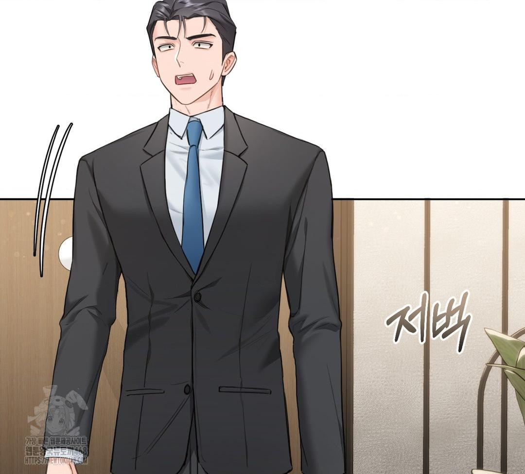 A Boss Who is So Kind to Me Raw - Chapter 32 Page 115