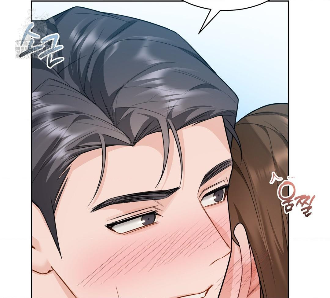 A Boss Who is So Kind to Me Raw - Chapter 32 Page 67