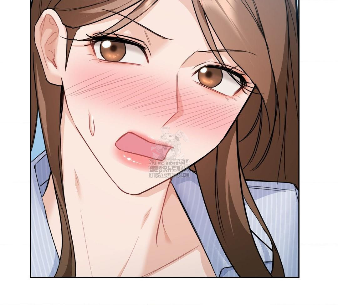 A Boss Who is So Kind to Me Raw - Chapter 32 Page 85