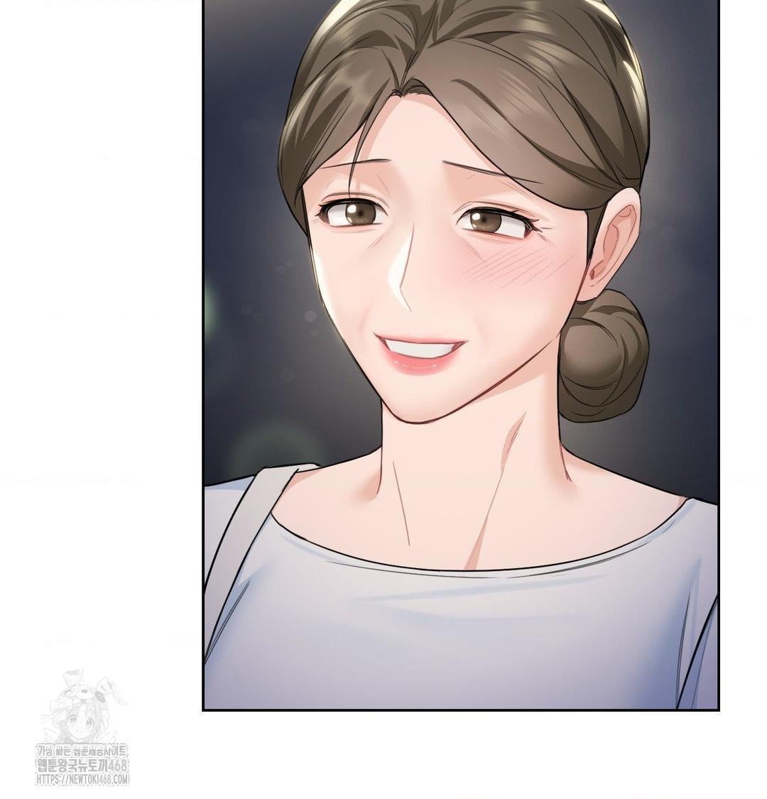 A Boss Who is So Kind to Me Raw - Chapter 33 Page 57