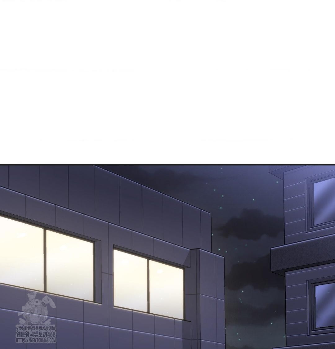 A Boss Who is So Kind to Me Raw - Chapter 35 Page 62