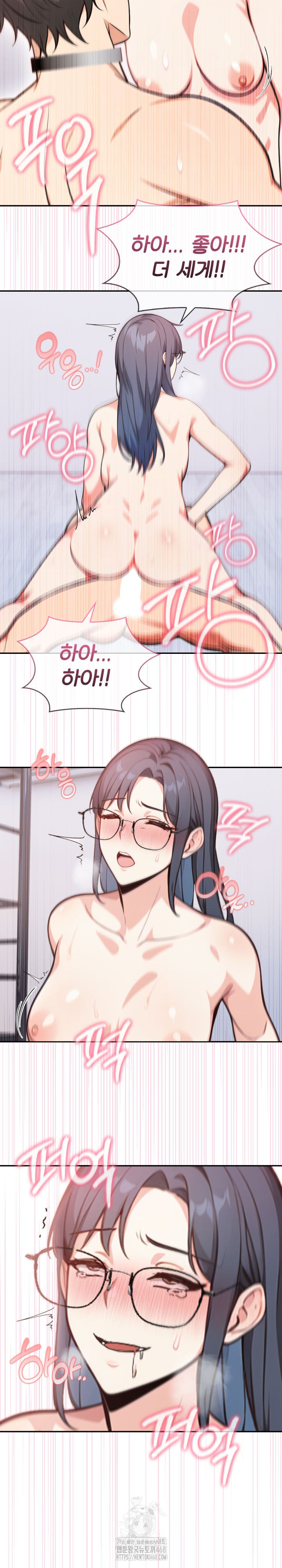 Secrets of a Women’s College Dormitory Raw - Chapter 53 Page 5