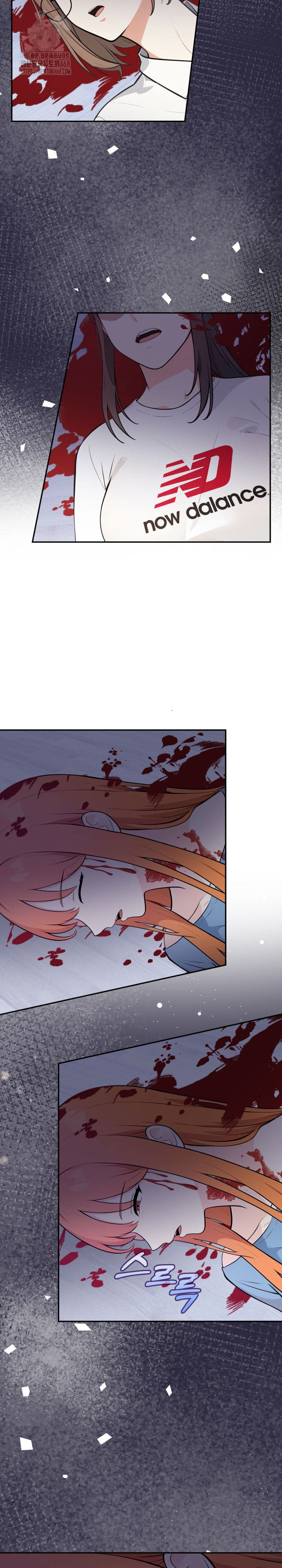 Secrets of a Women’s College Dormitory Raw - Chapter 53 Page 7