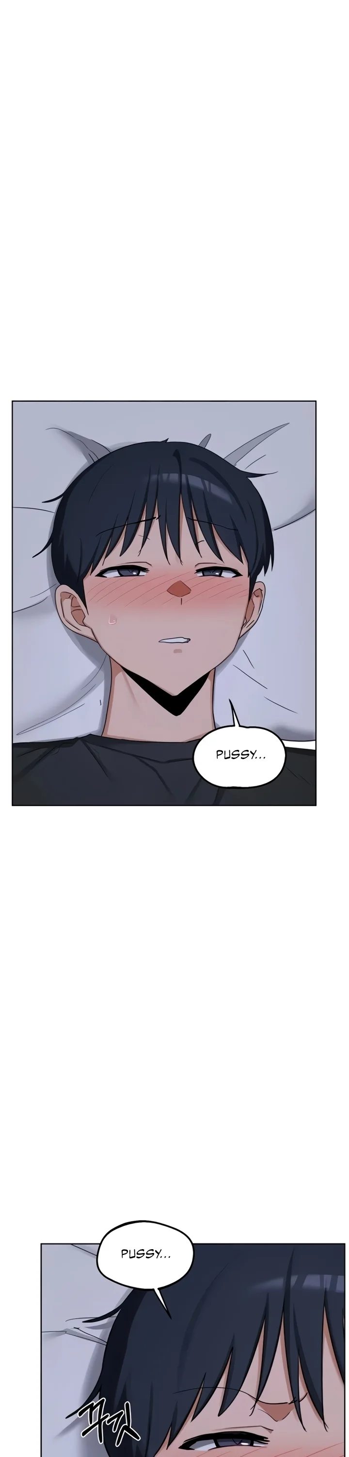 MILF Exchange Plan - Chapter 53 Page 32