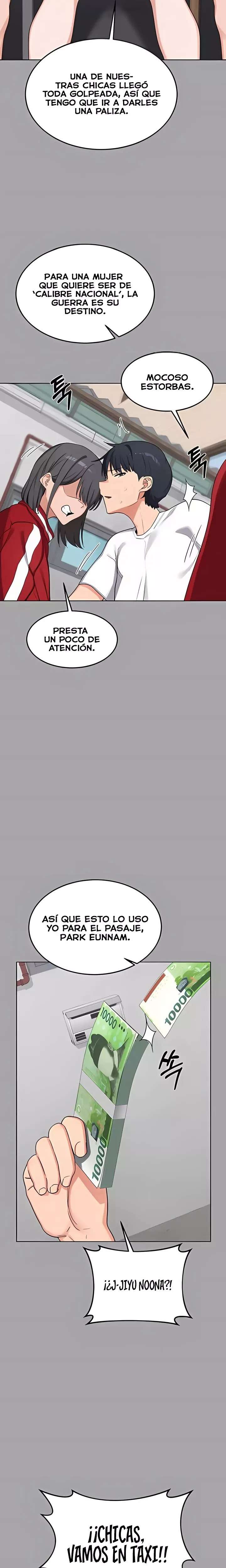 MILF Exchange Plan Raw - Chapter 51 Page 10