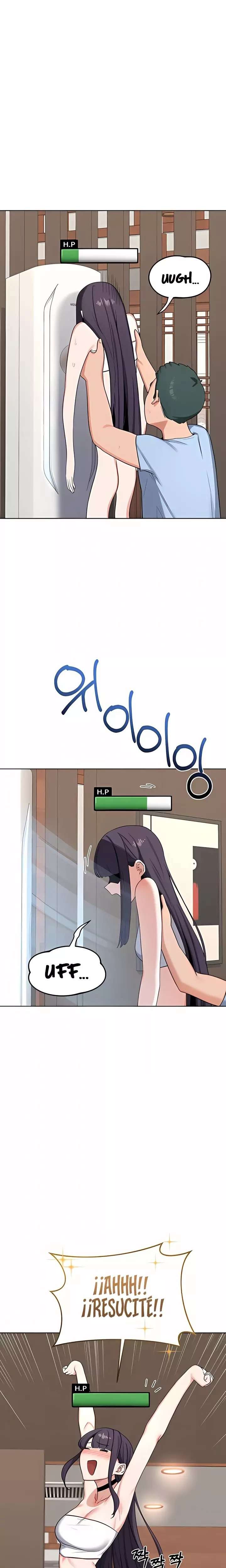 MILF Exchange Plan Raw - Chapter 51 Page 15