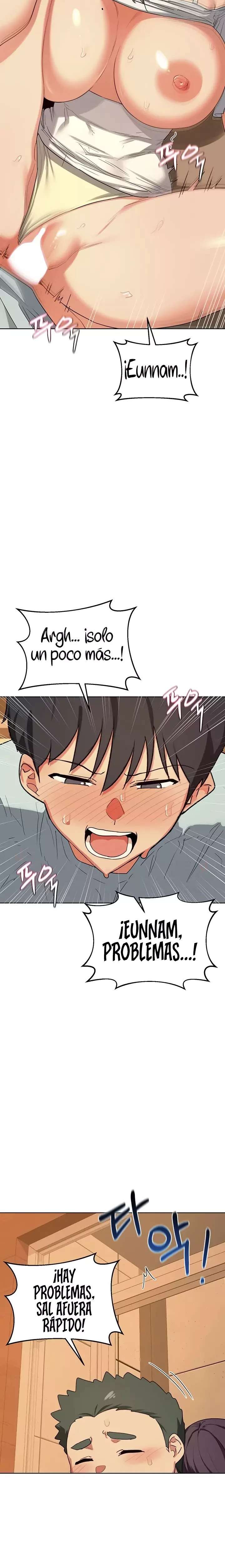 MILF Exchange Plan Raw - Chapter 55 Page 2