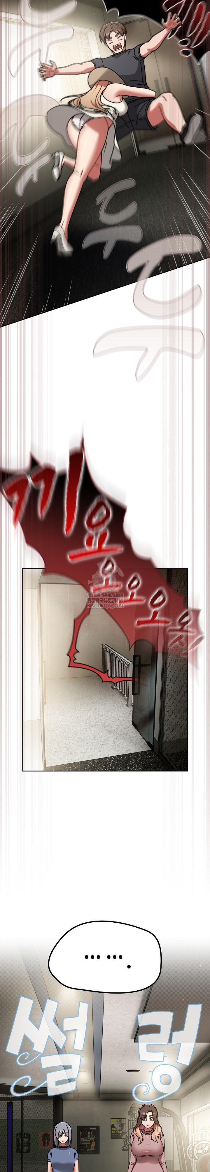 Ground and Pound Raw - Chapter 59 Page 3