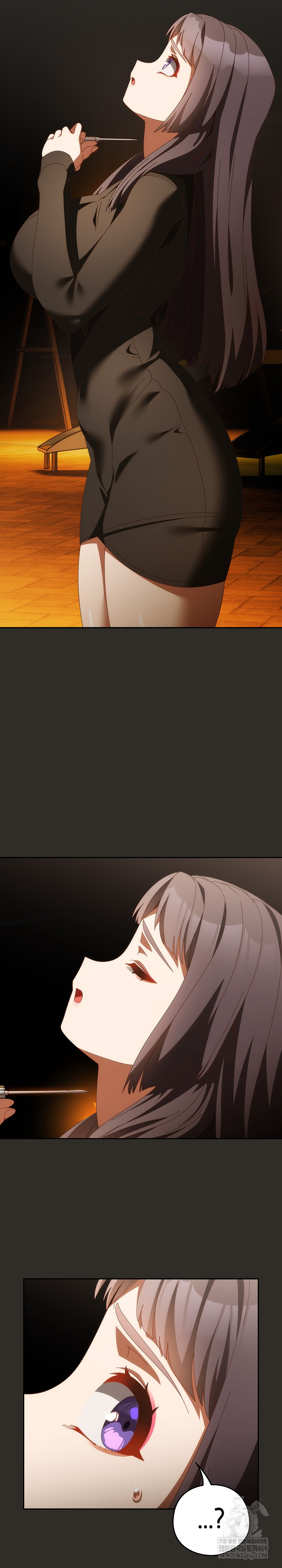 Like No Other Raw - Chapter 70 Page 24