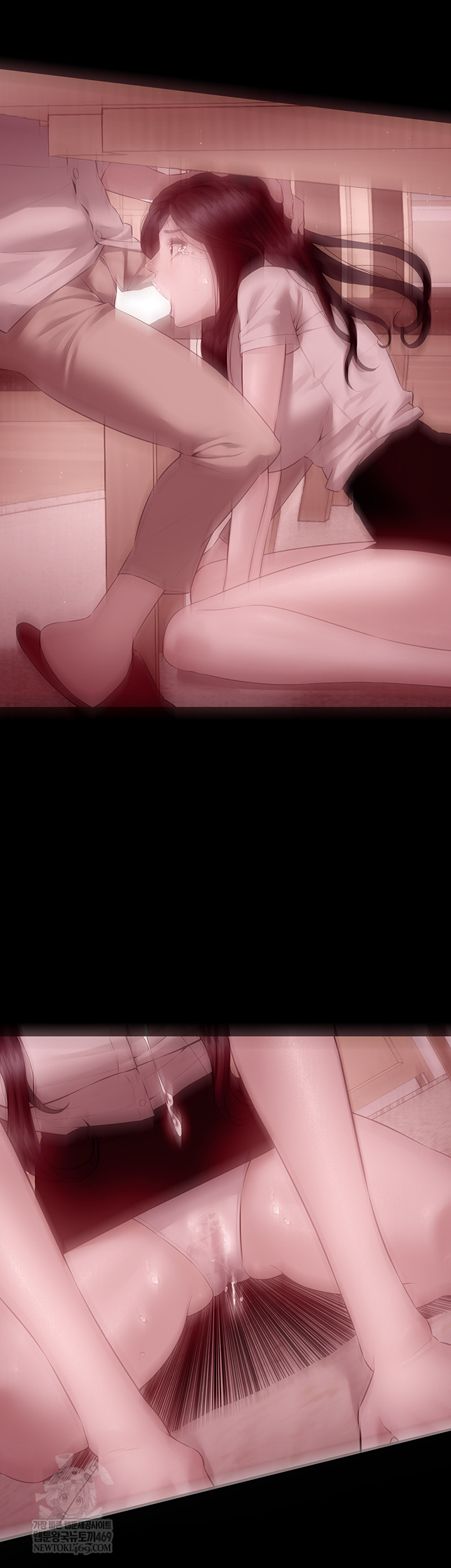 Bride Lessons Raw - Chapter 19 Page 37