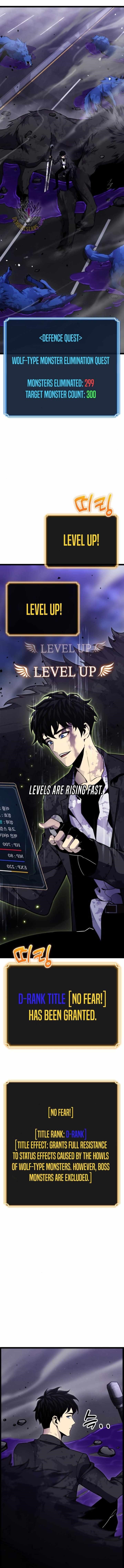 Artifact-Devouring Player - Chapter 10 Page 1