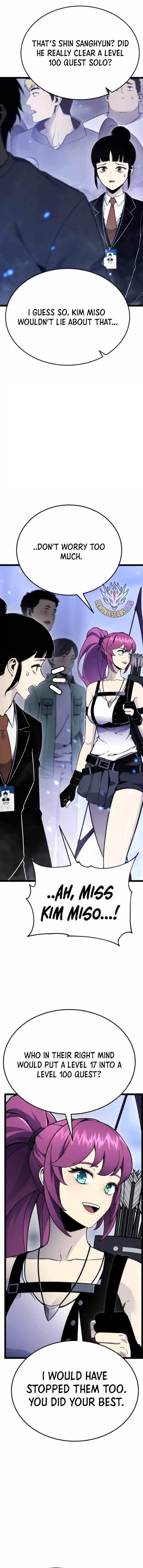 Artifact-Devouring Player - Chapter 11 Page 13