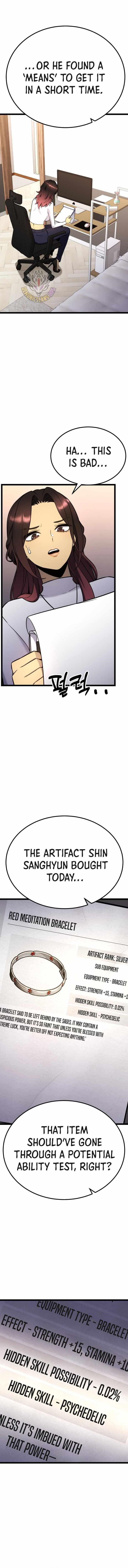 Artifact-Devouring Player - Chapter 16 Page 8