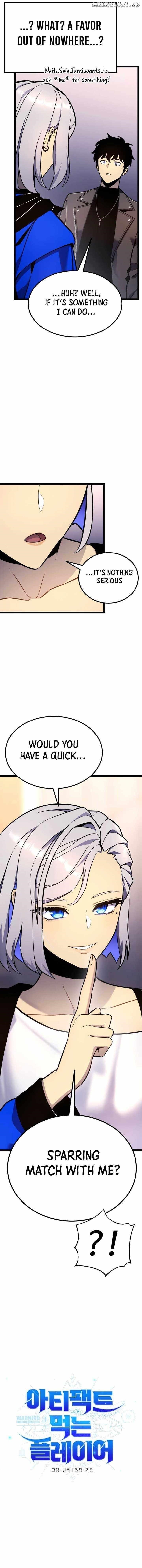 Artifact-Devouring Player - Chapter 18 Page 4