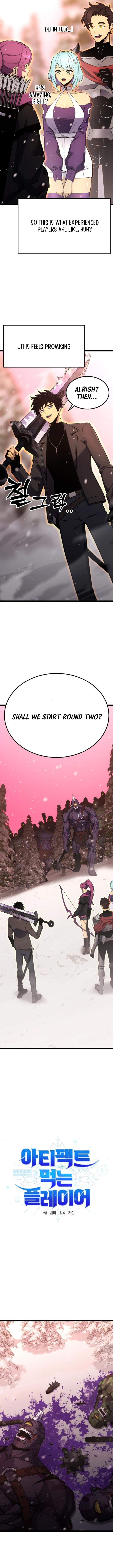 Artifact-Devouring Player - Chapter 20 Page 10