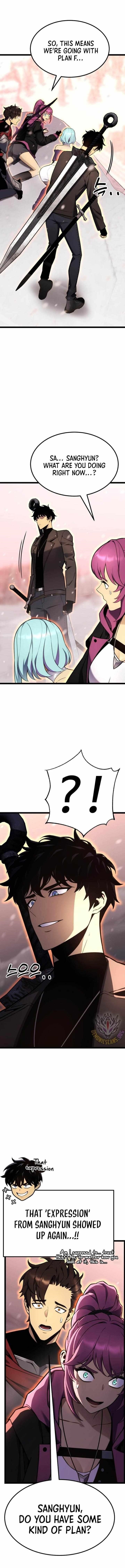 Artifact-Devouring Player - Chapter 21 Page 1