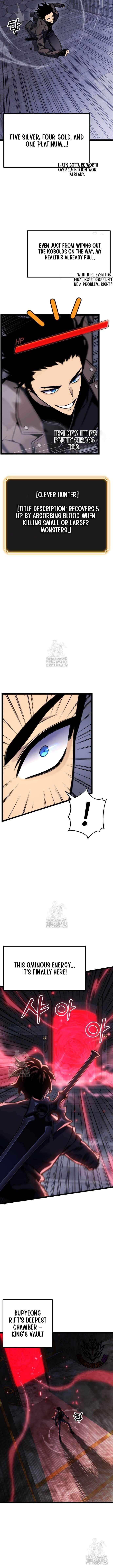 Artifact-Devouring Player - Chapter 26 Page 14