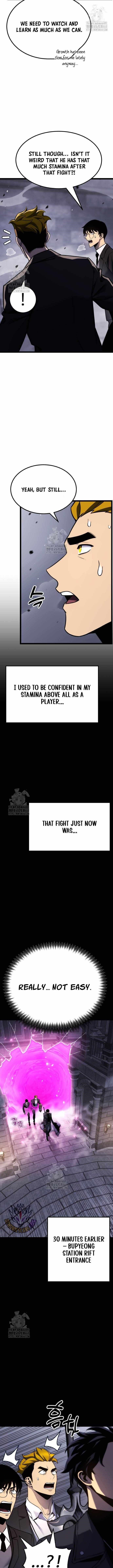 Artifact-Devouring Player - Chapter 26 Page 2