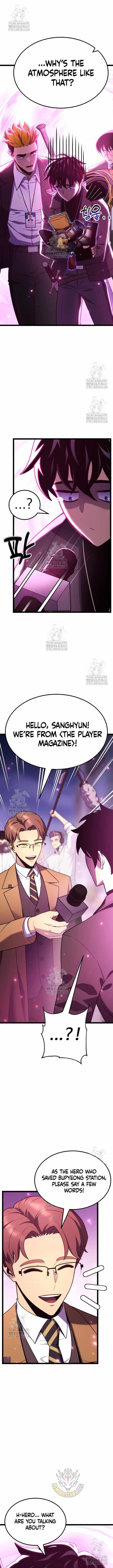 Artifact-Devouring Player - Chapter 28 Page 6