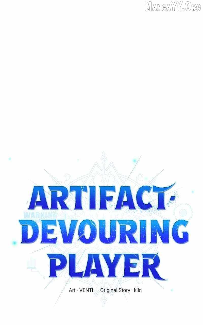 Artifact-Devouring Player - Chapter 34 Page 27