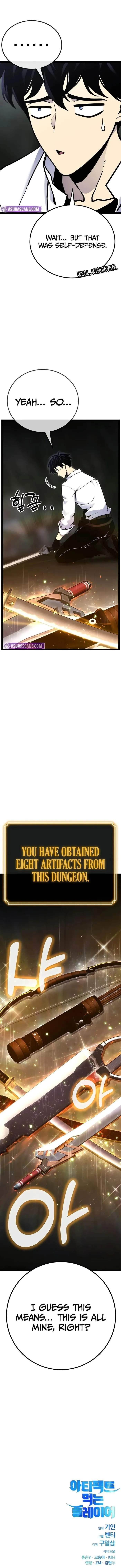 Artifact-Devouring Player - Chapter 5 Page 22