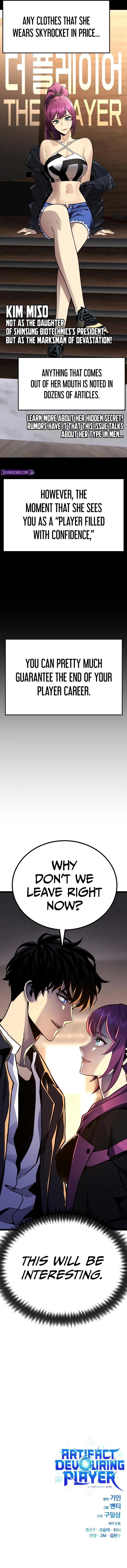 Artifact-Devouring Player - Chapter 8 Page 16