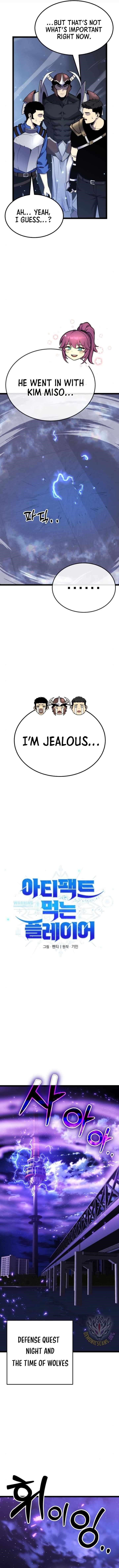 Artifact-Devouring Player - Chapter 9 Page 8