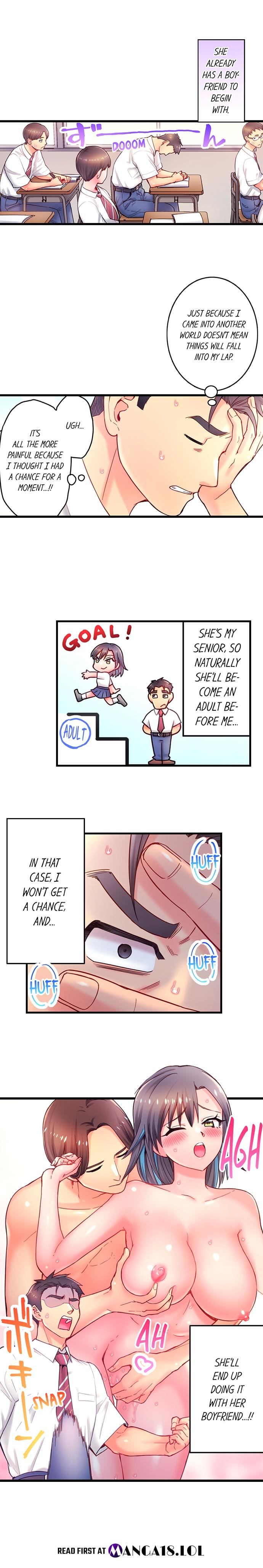 Is That Mister Well-Hung! - Chapter 5 Page 5