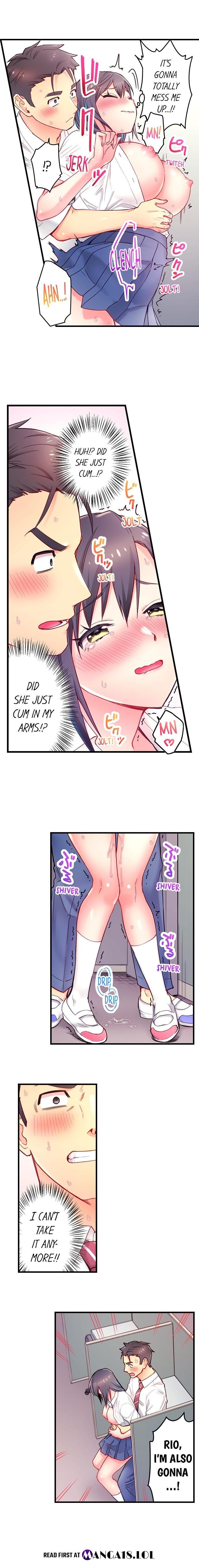 Is That Mister Well-Hung! - Chapter 7 Page 3