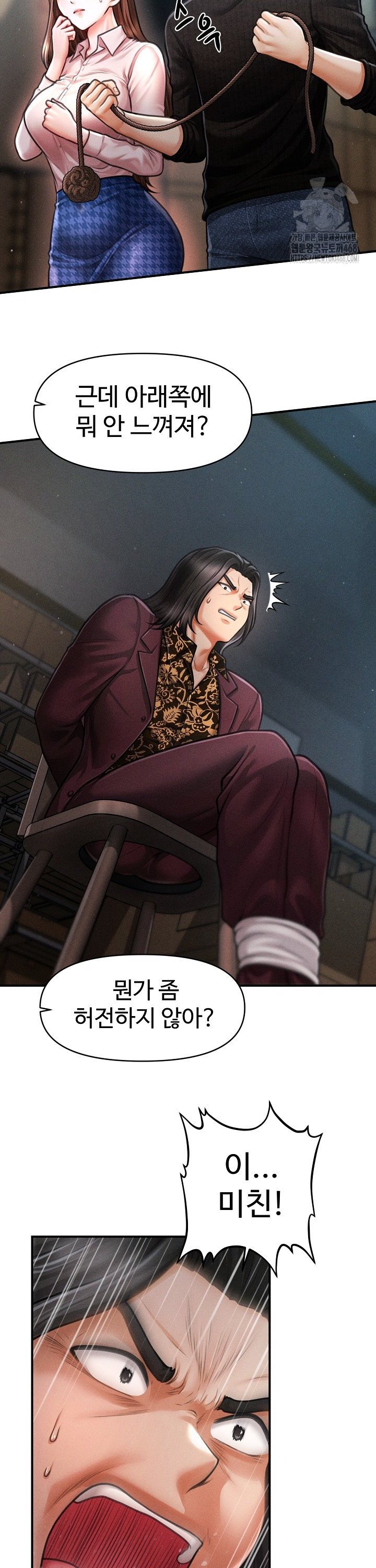 The Chairman’s Secret Son Raw - Chapter 43 Page 21