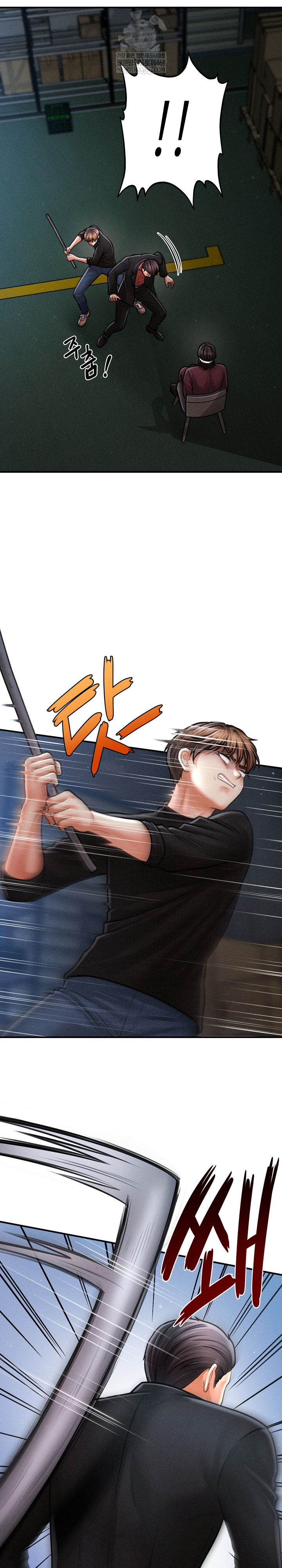 The Chairman’s Secret Son Raw - Chapter 44 Page 10