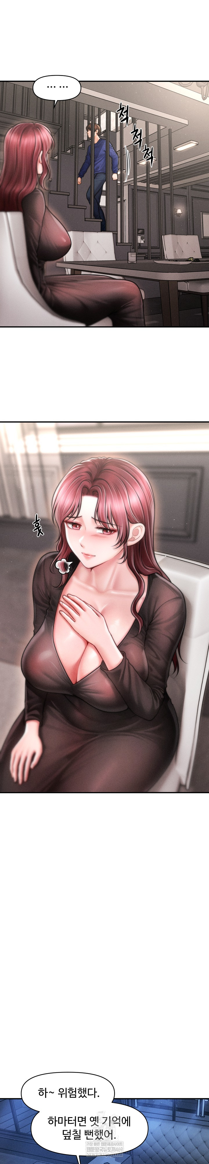 The Chairman’s Secret Son Raw - Chapter 49 Page 24