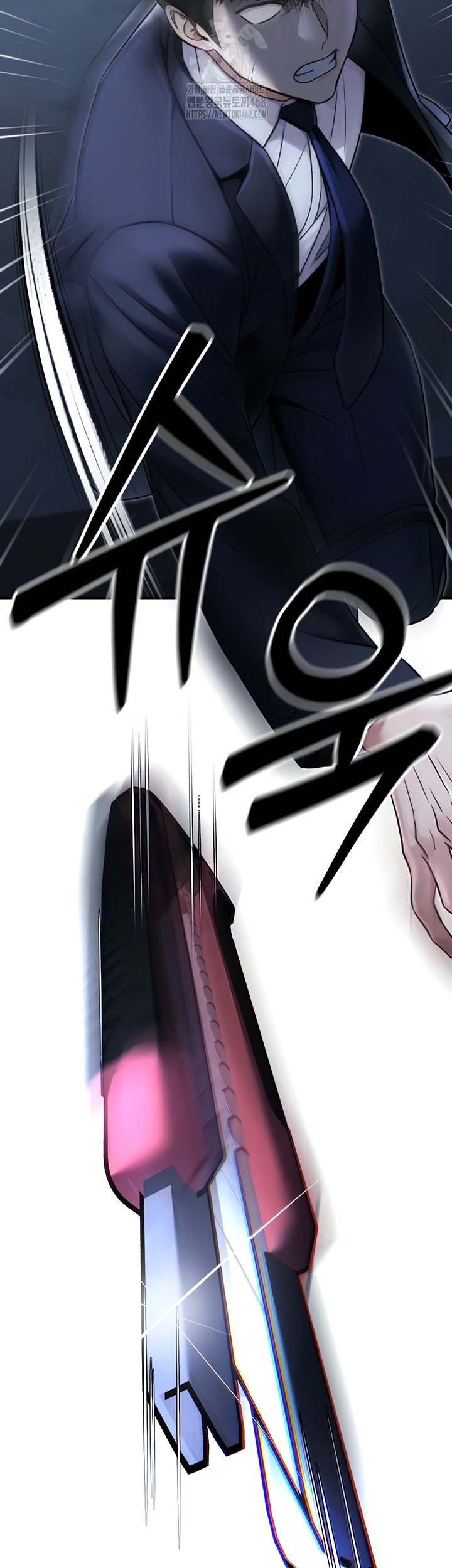 The Public Servant’s Double Life Raw - Chapter 39 Page 41