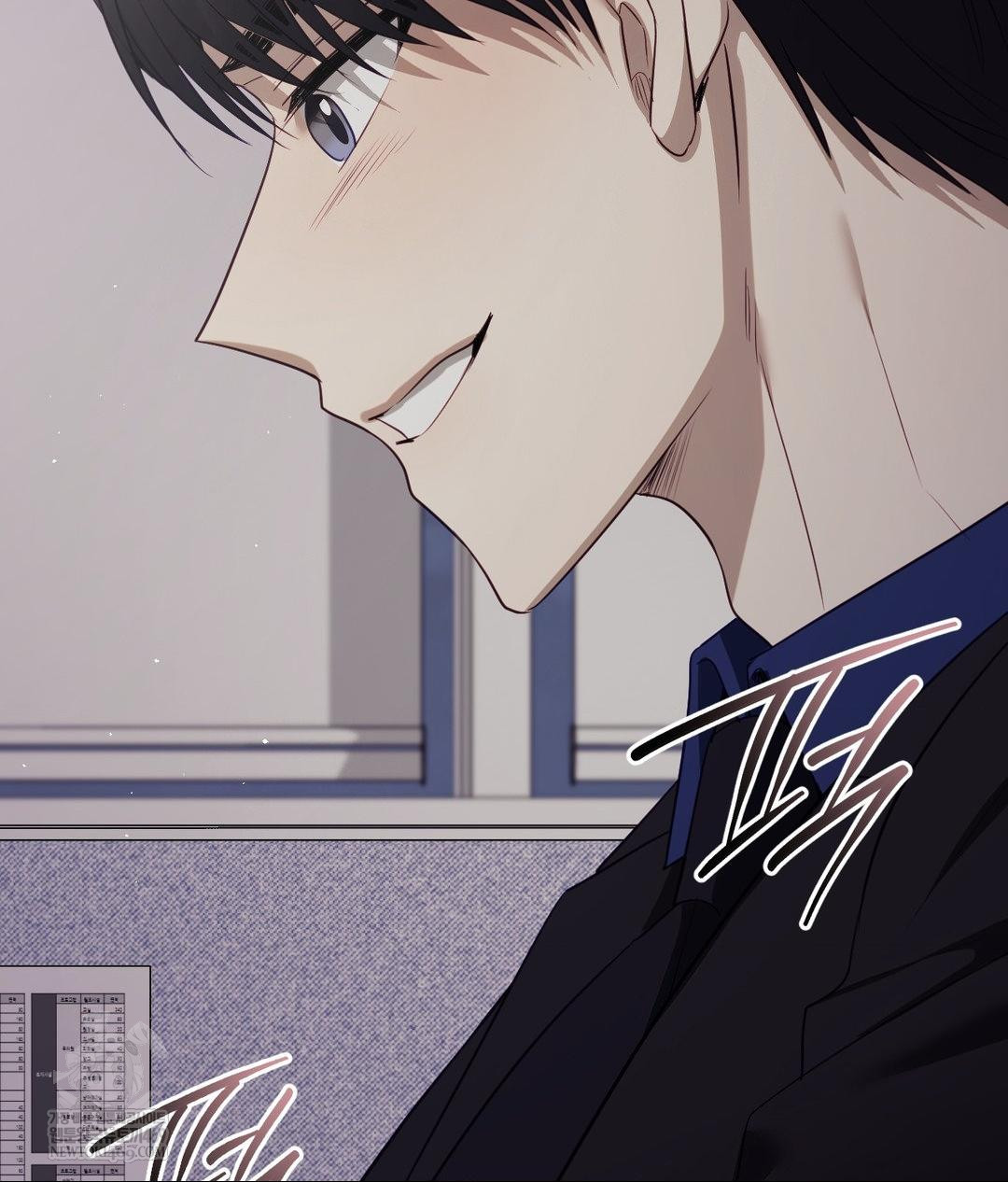 Senior Assistant Instructor Raw - Chapter 40 Page 112