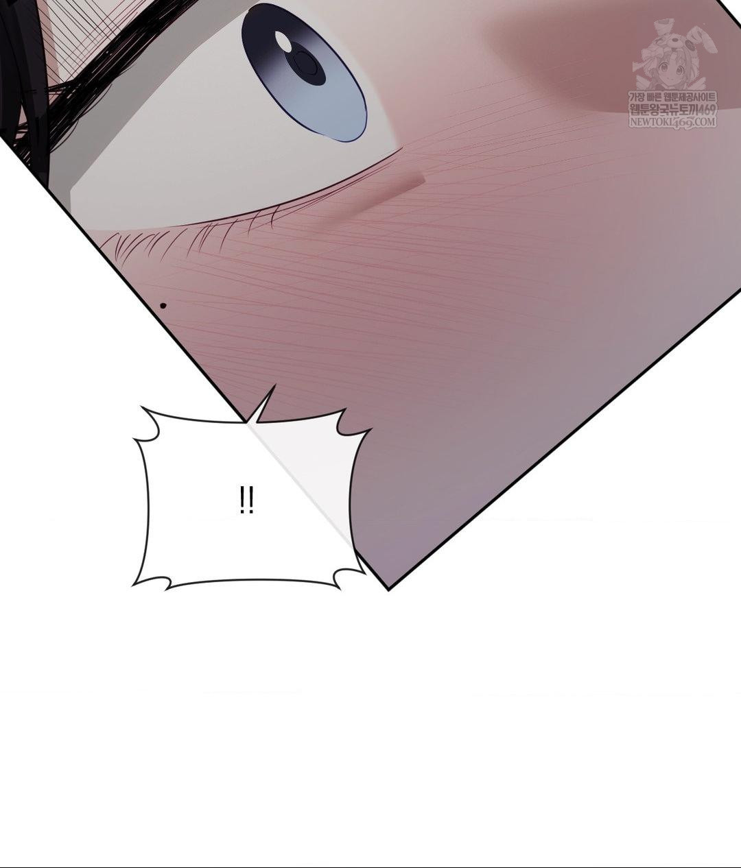 Senior Assistant Instructor Raw - Chapter 40 Page 119