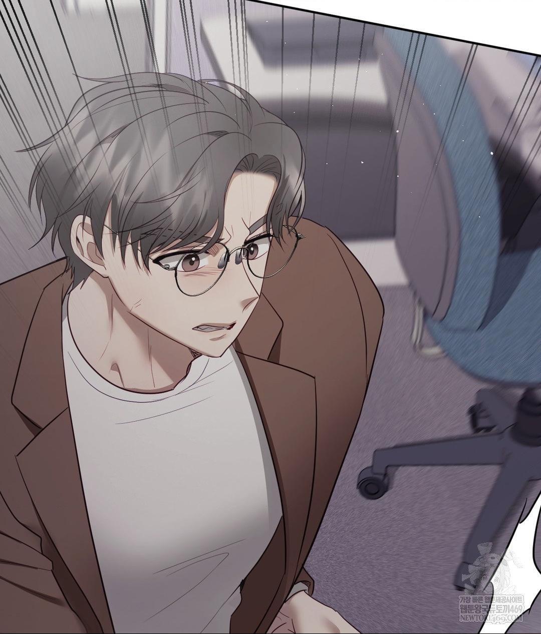 Senior Assistant Instructor Raw - Chapter 40 Page 126