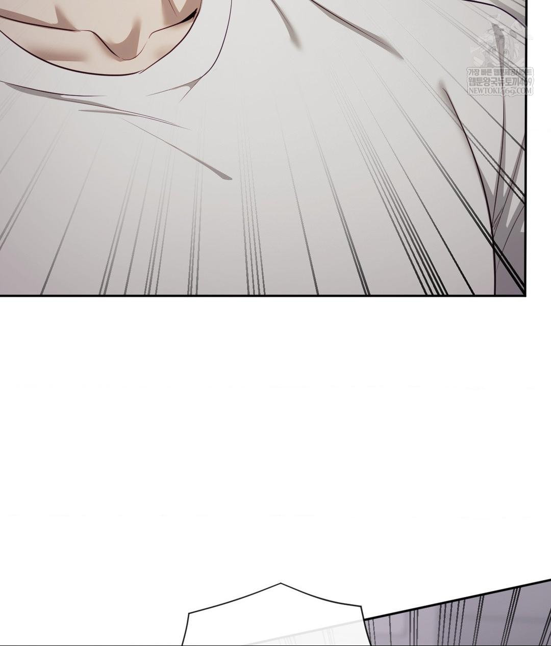 Senior Assistant Instructor Raw - Chapter 41 Page 22