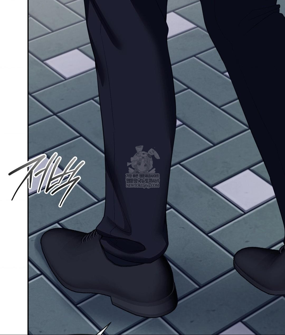 Senior Assistant Instructor Raw - Chapter 41 Page 71