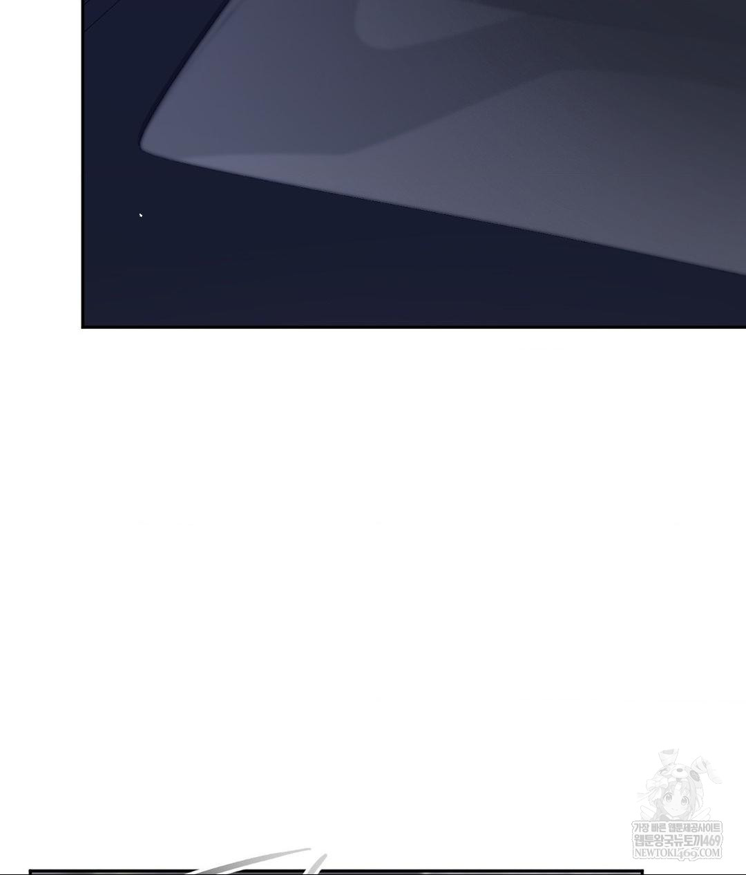 Senior Assistant Instructor Raw - Chapter 41 Page 76