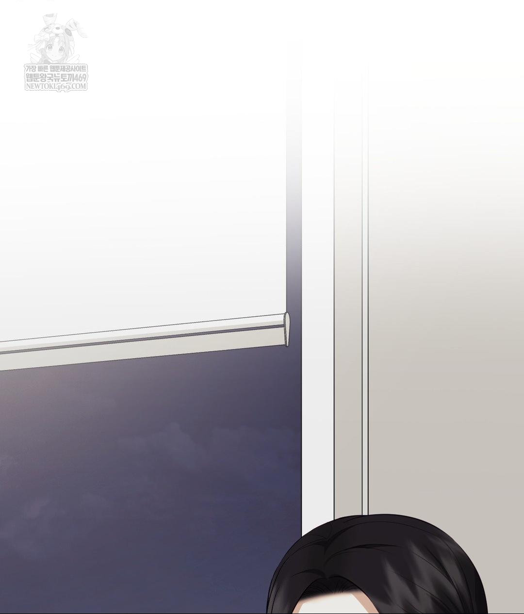 Senior Assistant Instructor Raw - Chapter 42 Page 120