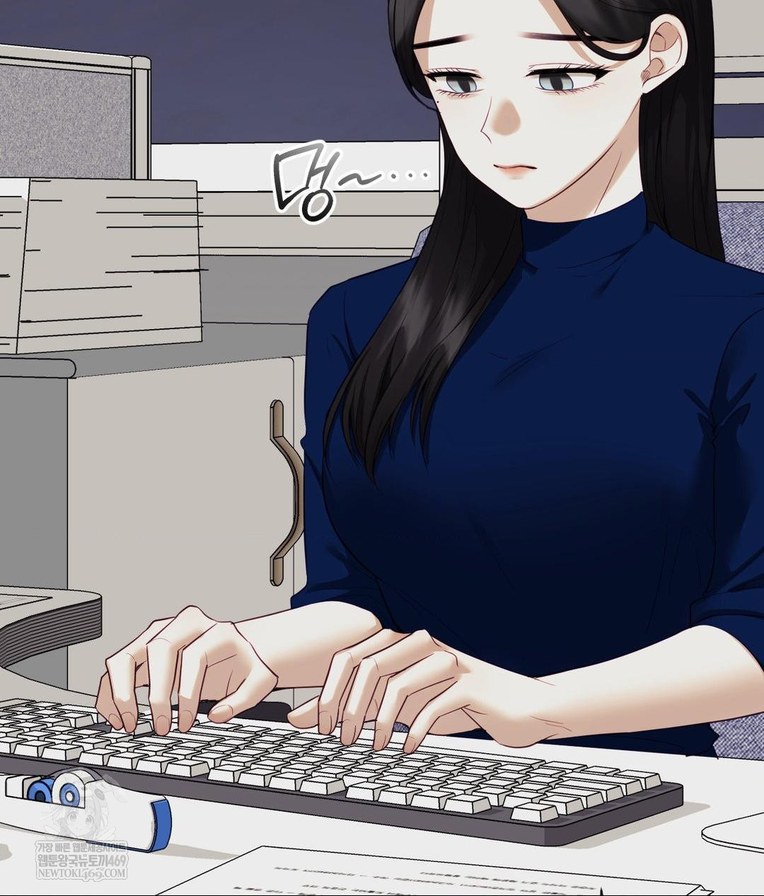 Senior Assistant Instructor Raw - Chapter 42 Page 121