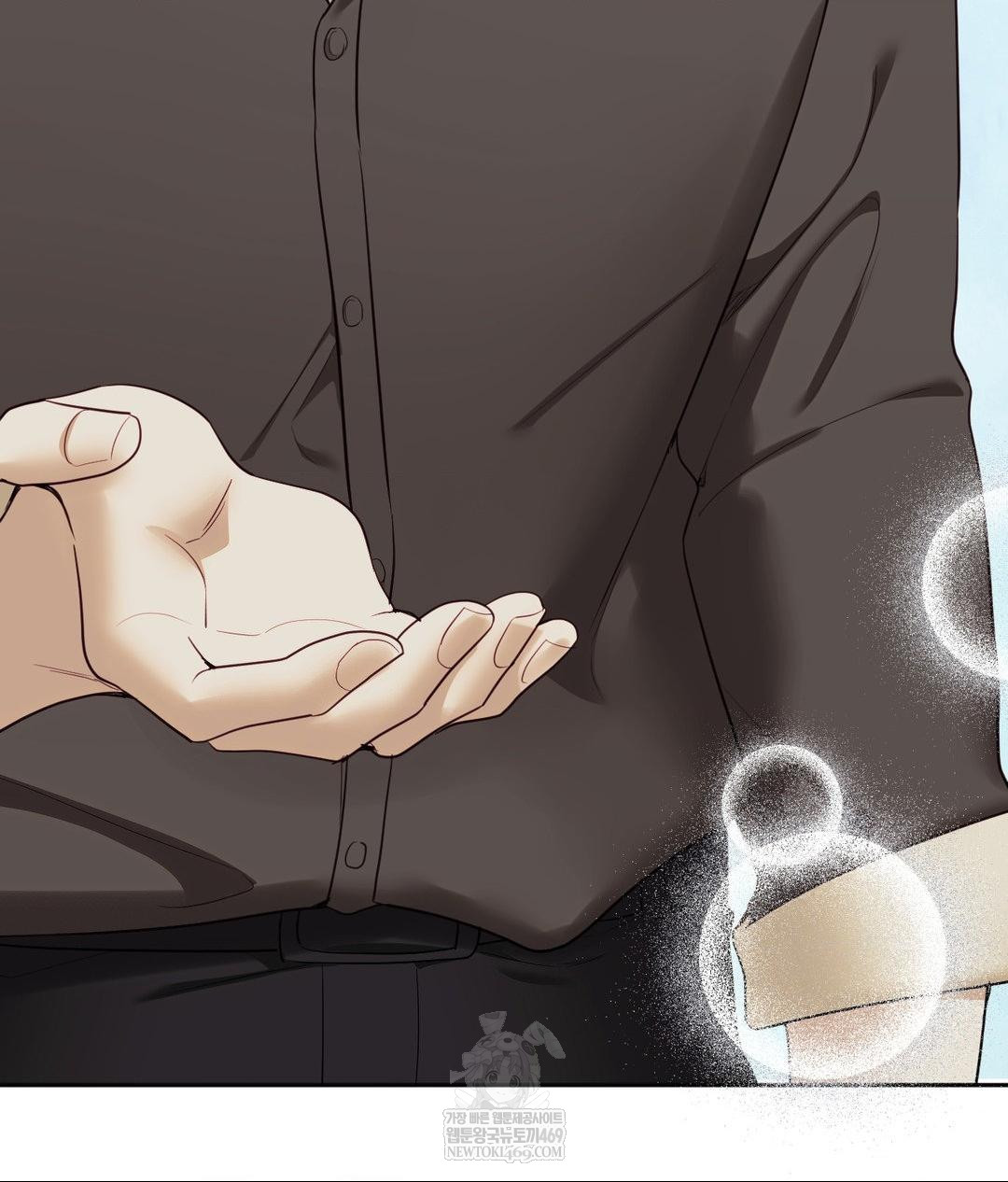 Senior Assistant Instructor Raw - Chapter 42 Page 133