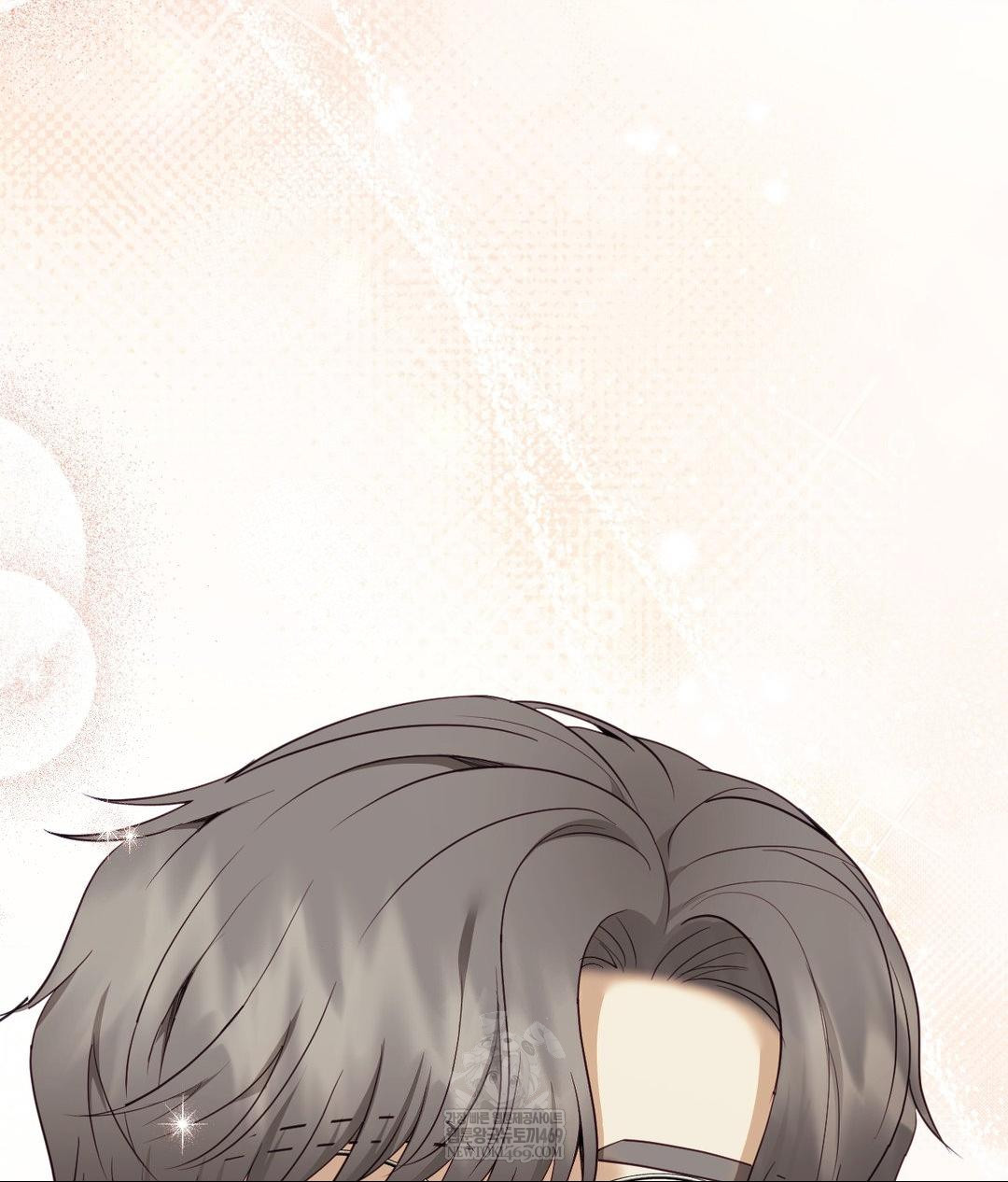 Senior Assistant Instructor Raw - Chapter 42 Page 144