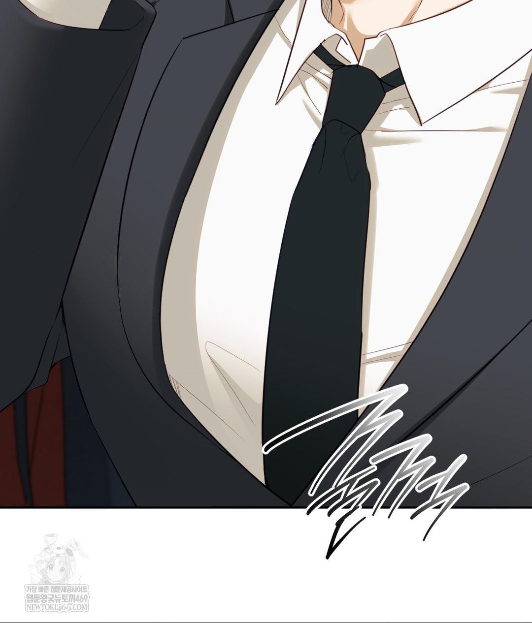 Senior Assistant Instructor Raw - Chapter 42 Page 33